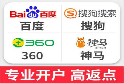 抖音信息流推广的三大误区及避免方法